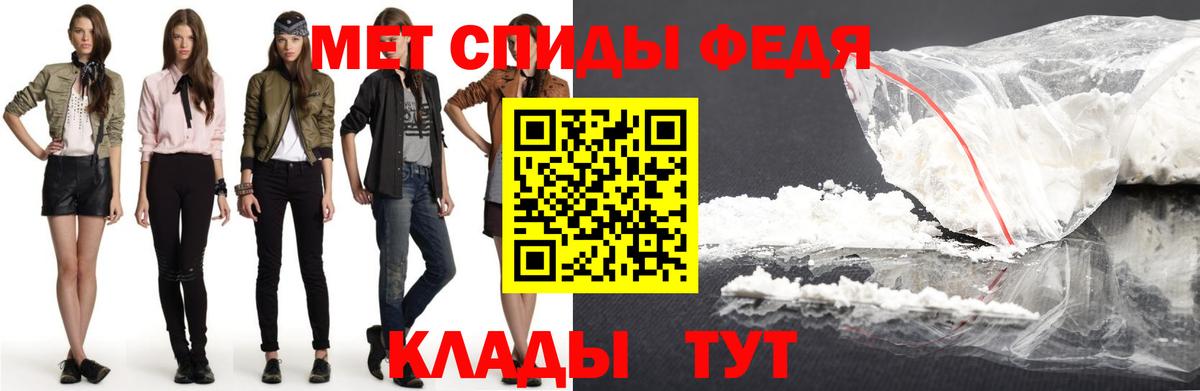 Amphetamine 97% Пыть-Ях