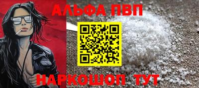 ПСИЛОЦИБИНОВЫЕ ГРИБЫ Рыбинск