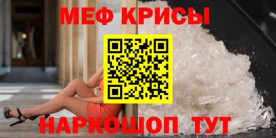 героин Рузаевка
