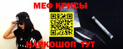 ПСИЛОЦИБИНОВЫЕ ГРИБЫ Рыбинск