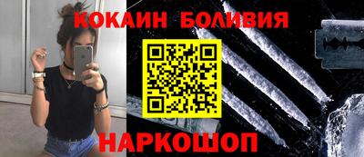 героин Рузаевка