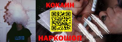 героин Рузаевка
