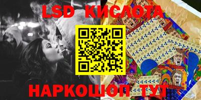 COCAINE Рязань