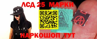 ПСИЛОЦИБИНОВЫЕ ГРИБЫ Рыбинск