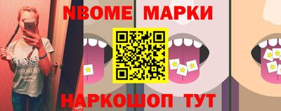 COCAINE Рязань