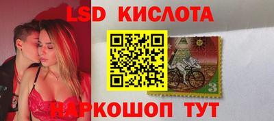 COCAINE Рязань