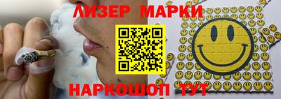 COCAINE Рязань