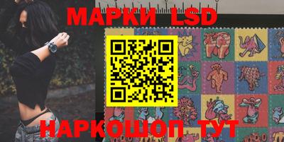 героин Рузаевка