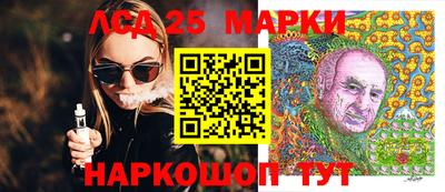 COCAINE Рязань