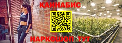 ПСИЛОЦИБИНОВЫЕ ГРИБЫ Рыбинск