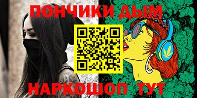 героин Рузаевка
