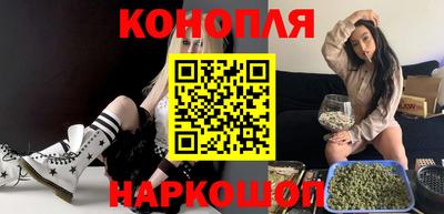героин Рузаевка