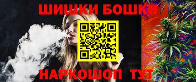ПСИЛОЦИБИНОВЫЕ ГРИБЫ Рыбинск