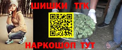 героин Рузаевка