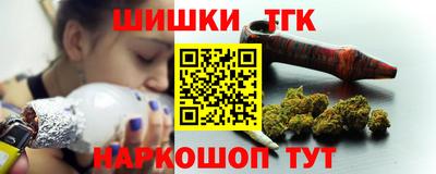 героин Рузаевка