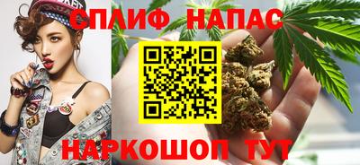 ПСИЛОЦИБИНОВЫЕ ГРИБЫ Рыбинск
