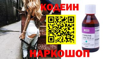 ПСИЛОЦИБИНОВЫЕ ГРИБЫ Рыбинск