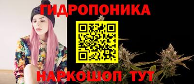 COCAINE Рязань