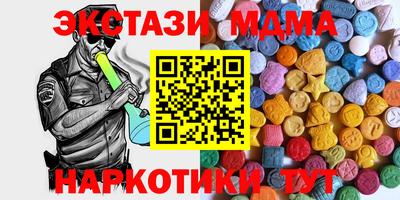 героин Рузаевка