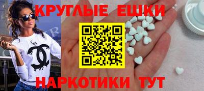 COCAINE Рязань