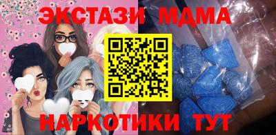 героин Рузаевка