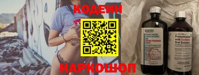 героин Рузаевка