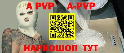 ПСИЛОЦИБИНОВЫЕ ГРИБЫ Рыбинск