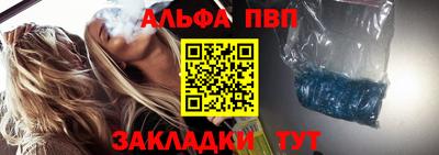 COCAINE Рязань