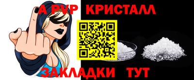 COCAINE Рязань