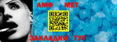 ПСИЛОЦИБИНОВЫЕ ГРИБЫ Рыбинск