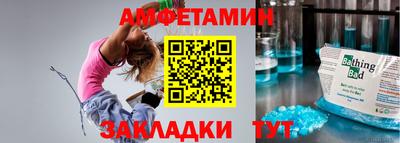 героин Рузаевка