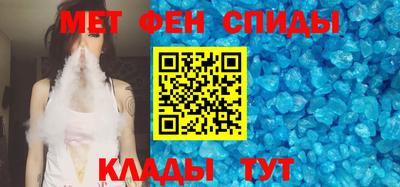 COCAINE Рязань
