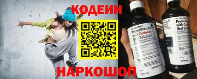 ПСИЛОЦИБИНОВЫЕ ГРИБЫ Рыбинск