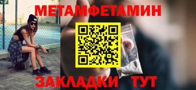 ПСИЛОЦИБИНОВЫЕ ГРИБЫ Рыбинск