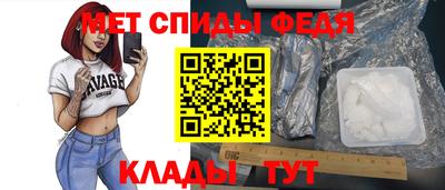 COCAINE Рязань