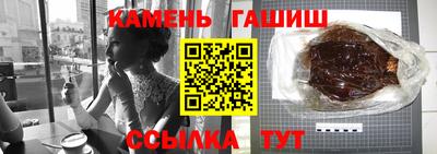 ПСИЛОЦИБИНОВЫЕ ГРИБЫ Рыбинск