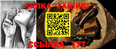 героин Рузаевка
