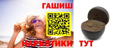 героин Рузаевка