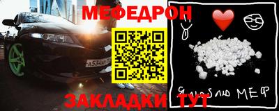 ПСИЛОЦИБИНОВЫЕ ГРИБЫ Рыбинск