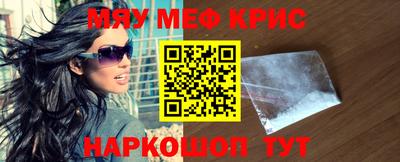 ПСИЛОЦИБИНОВЫЕ ГРИБЫ Рыбинск
