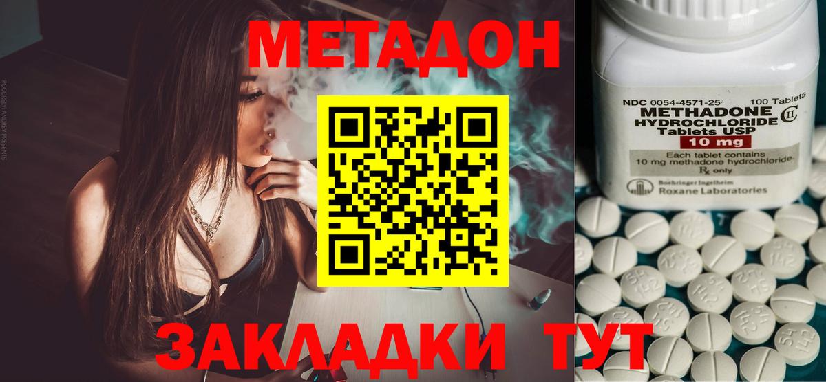 APVP Пыть-Ях